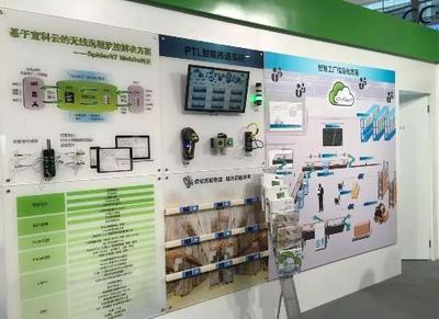 信息化已成为宜科未来发展战略的重中之重