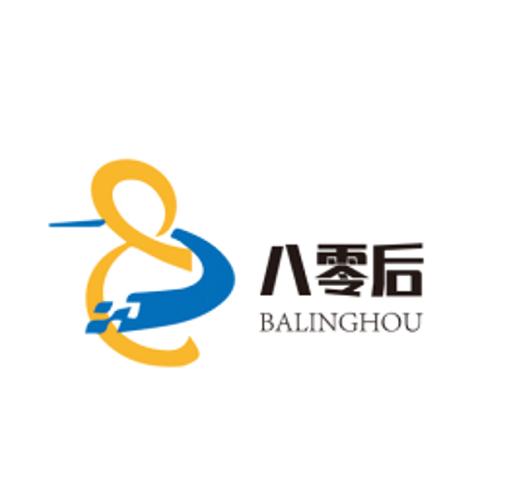相关服务;基础软件开发,应用软件开发,支撑软件开发,信息系统集成服务