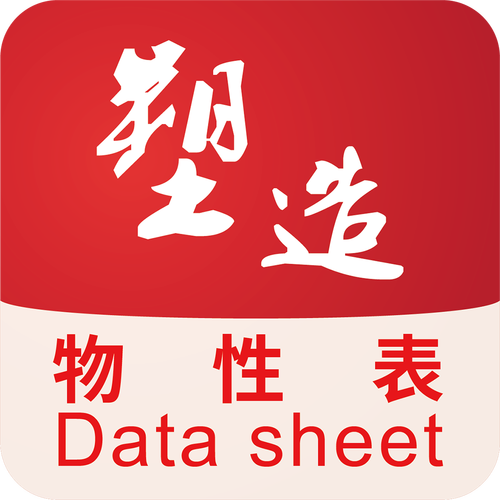 人杨忠,公司经营范围包括:一般经营项目是:软件开发;信息系统集成服务