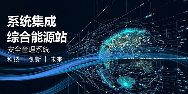 银川软件系统集成 贴心服务 甘肃优贝信息科技供应